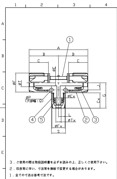80EZ Series - Reducing Union Branch Tee