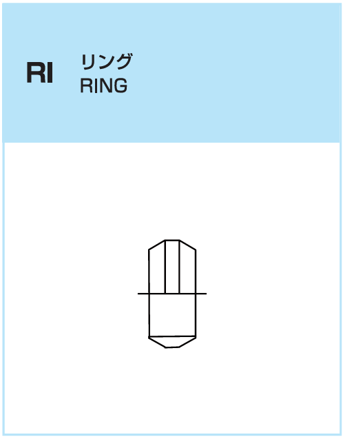 80 Series - Ring