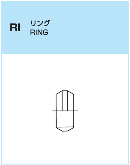 80 Series - Ring